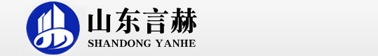 氯化氢生产厂家|氯化氢供应|氯化氢气体|硫化氢